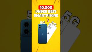 10000 UNDER BEST SMARTPHONE  5G SMARTPHONE 10000 UNDER [upl. by Jessalin]