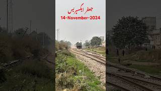 Jaffar Express Restored After 4 Days Suspension shortsviral railway train [upl. by Mazonson]