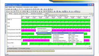 Как эффективно планировать производство с помощью системы PREACTOR [upl. by Nuy324]