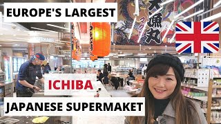 ヨーロッパ最大！イギリスにある日本のスーパーマーケットに行ってみた  EUROPES LARGEST JAPANESE STORE  JAPAN CENTRE ICHIBA [upl. by Nanni626]