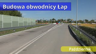 Budowa obwodnicy Łap 4 [upl. by Naiviv]