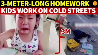 Are Chinese People Sick Unfinished 3M Homework by Midnight Children Lie on Cold Streets to Work [upl. by Hedwiga]