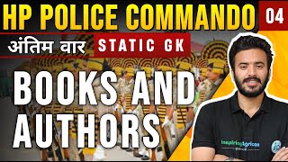 HP police Constable 2024  25  Static GK Day  4  Books and Authors  Inspiring Agricon [upl. by Vani]