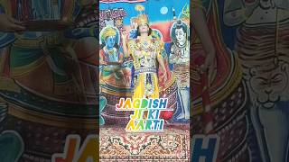 shorts Jagdish ji ki aarti in Adarsh ramleela samiti chhachho 🔥🔥 bhajan trending viralshorts [upl. by Annodal234]