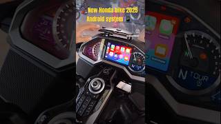 🏍️New Honda bike 2025 launch Android system 📱bike [upl. by Abagael]