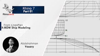 XBOW Ship modeling using Rhino 3D Part 01 [upl. by Ibby]