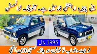 Mini Pajero 1995 Model Automatic Transmission Car in Pakistan  Low Price  Review By Madni Tahir [upl. by Aynahs31]