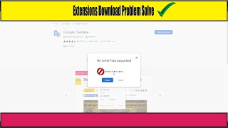 An error has occurred download interrupted  Chrome Extension [upl. by Elberfeld]