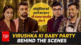 TSP’s Behind The Scenes  E04  Virushka ki Baby Party  Ft Virat Anushka amp Pandya [upl. by Carothers]