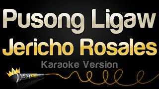 Jericho Rosales  Pusong Ligaw Karaoke Version [upl. by Clement]