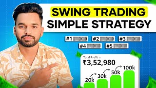 📈 Swing Trading की सबसे simple strategy  Stocks Trader [upl. by Ornas701]