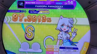 maimai PANDORA PARADOXXX mas14 S 9739 [upl. by Htedirem]