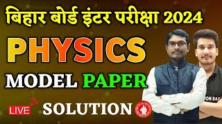 Physics Class 12 Model paper 2024 Bihar Board  Class 12 Physics Model Paper 2024  Education baba [upl. by Ahsemrak]