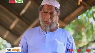 Bangla Natok 2014 New Full HD Comedy Mosharraf Karim Jomoj 2 [upl. by Annaerb]