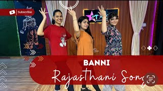 Banni  Rajasthani song  Kapil Jangir  Komal Kanwar  banni rajasthani rajasthanisong [upl. by Senalda]