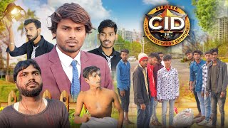 CID  सीआईडी  Comedy Video  Ramesh Sahni  Fun2Eg Team [upl. by Bradwell750]