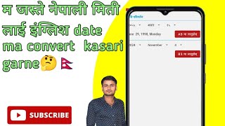 NepaliDate Convert To English DateHow to Convert Nepali Date into English date Convert BS to AD [upl. by Akiner]