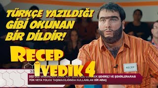 Türkçe Yazıldığı Gibi Okunan Bir Dildir  Recep İvedik 4 [upl. by Hagai813]