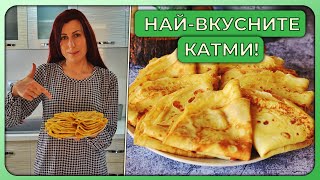 Найвкусните катми  Рецепта за катми с мая  Традиционна рецепта за катми  Бабини катми рецепта [upl. by Aniteb]