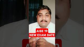 Aibe 19 new exam date abe19 legaltank [upl. by Cami]