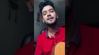 Keu Kotha Rakheni  কেউ কথা রাখে নি  coversong trending viral foryou guitar shorts music [upl. by Bebe]