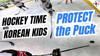 CCM AS6 Pro Puck Control Hockey Time with Korean Kids  Stickhandling amp Dekes [upl. by Kale523]