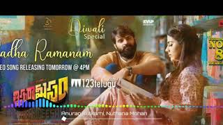 Radha Ramanam full song statussongcreation [upl. by Assenov671]