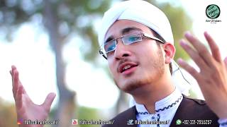 Islam Zindabad 2018 By Hafiz Salman Hassani [upl. by Dnalyar]