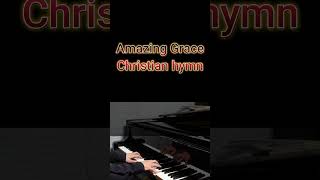 Amazing Grace  Christian hymn  Royal Scots Dragoon Guards  Piano Karaoke   Lyrics [upl. by Huei532]