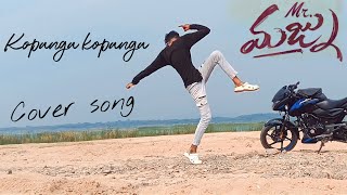 kopanga kopanga Cover song  mr majnu  Udaycoversongs46 [upl. by Eillah933]