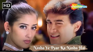 Nasha Ye Pyar Ka Nasha Hai  90s Hindi Superhit Song  Aamir Khan Ki Movie [upl. by Garlinda]