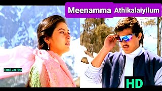 Meenamma Athikalaiyilum 1080p HD video SongAasaiDevaUnnikrishnanAnuradhaAjith90S hits [upl. by Barbarese313]