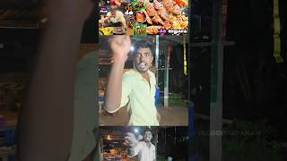 💥Youtubers Power🥵  Chennai food review  chennai street food in tamil  Food review tamil [upl. by Siravaj]