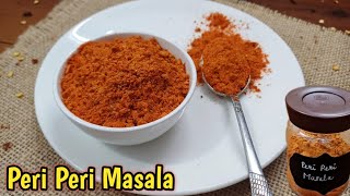 Peri Peri Masala at Home in Minutes  Piri Piri Spice Mix Recipe  Spicy Masala Recipe  Seasoning [upl. by Shirl427]