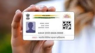 📌📌How To Update Aadhaar Card Update OnlineFor Free Aadhaar Document Update  2024 [upl. by Ynnob]