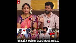 அளவுக்கு அதிகமா சக்தி என்கிட்ட இருக்கு😲Annapoorani Arasu 1st Couple interview Aanmeegam [upl. by Kaile]