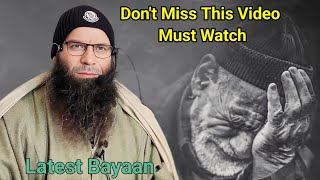 LATEST BAYAN  Moulana Mushtaq Ahmad Veeri Sahab  HassanPora Bijbehara  29 Jan 2024 [upl. by Budding]