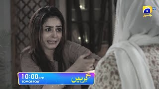 Girhein Episode 62 Promo  Tomorrow at 1000 PM  Har Pal Geo [upl. by Norrv592]