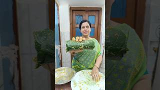 Bihari recipe  Rikawach 🤣🥰shorts lyoutube trending geetasinghkitchen food recipe bihar [upl. by England520]