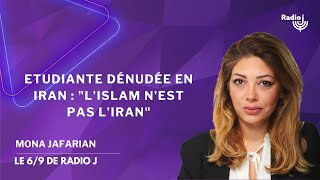 quotLes iraniens soutiennent Israël ce nest pas notre guerre mais celle de Khameneiquot  Mona Jafarian [upl. by Acassej]