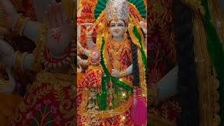 2024 Ashtami aur navmi kab hai jante hai🙏🌼🌺🌏navratrispecial navratristatustrendingshorts [upl. by Anaitit840]