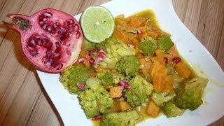 KokosCurry mit Granatapfel  tolles und einfaches Curry Rezept von einfach Kochen [upl. by Lokkin]