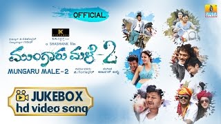 Mungaru Male 2  All Video Songs Jukebox  Golden Star Ganesh I Ravichandran Neha Shetty [upl. by Salazar]