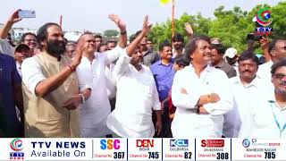 Deputy CM Bhatti And Minister Visits Yadadri Thermal Power Plant [upl. by Nevur]