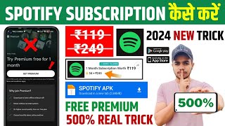 Spotify Premium Free  Spotify Premium Apk  Spotify Subscription Free  Spotify Free Premium  2024 [upl. by Akirej]