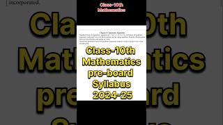 class10 math pre board syllabus 202425 preboard shorts 202425 feed syllabus viralshorts [upl. by Yud20]