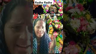 Jara itna Bata de Kanha🙏 radhe radhe 🙏 [upl. by Enyrehtak276]