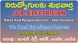 Hiring For Building Maintenance Electrician  Freshers And Experienced Persons Wanted  Hyderabad [upl. by Aniakudo]