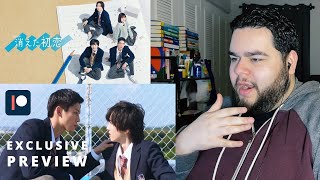 Kieta Hatsukoi  消えた初恋 EP 1 amp 2  Patreon Exclusive Reaction Preview [upl. by Yenatirb802]