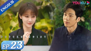 Psychologist EP23  Therapist Helps Clients Heal from Their Trauma  Yang ZiJing Boran  YOUKU [upl. by Caz]